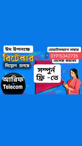 IMG 1681402041099.jpg