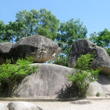 hon trong mai sam son