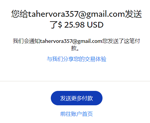 mmexport1668660481319.png