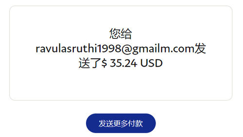 mmexport1668660657225.png