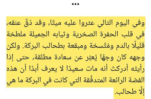 Screenshot 2022 11 14 23 44 36 76 d6f88f93b599220d072db06741dfe395.jpg