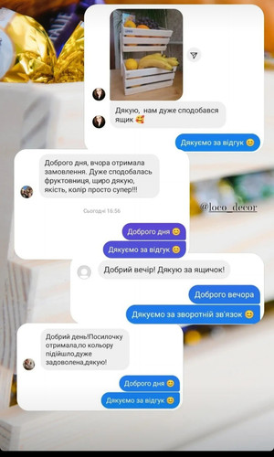 Screenshot 20221114 234932 Instagram.jpg