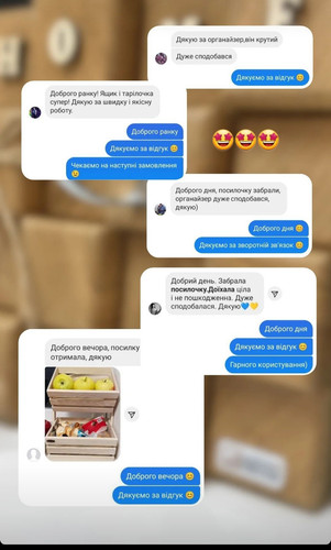 Screenshot 20221114 234943 Instagram.jpg