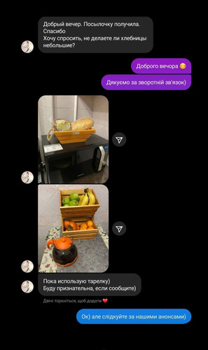 Screenshot 20221114 234806 Instagram.jpg