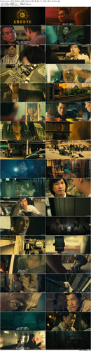 Conspirators.2013.BluRay.1080p.2Audio.DTS HD.MA.7.1.x265.10bit BeiTai preview.jpg