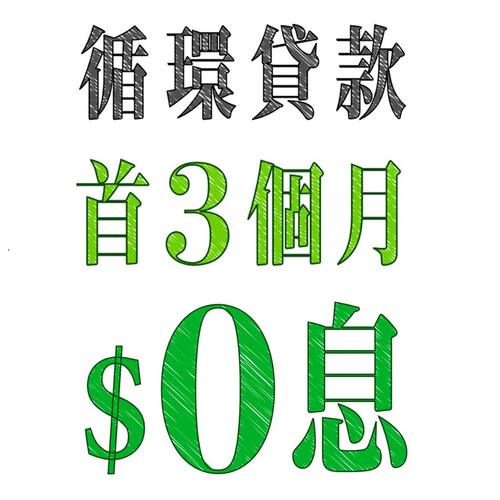 RL Offer Icon 09281.jpg