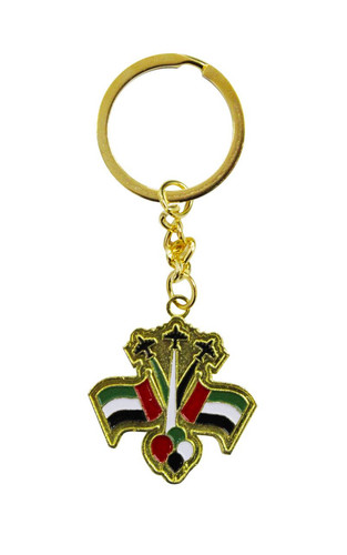 UAE KEY CHAIN 5455.jpg