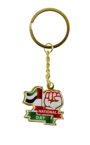 UAE KEY CHAIN 5448.jpg