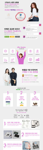 엘리스 해외배송001.jpg