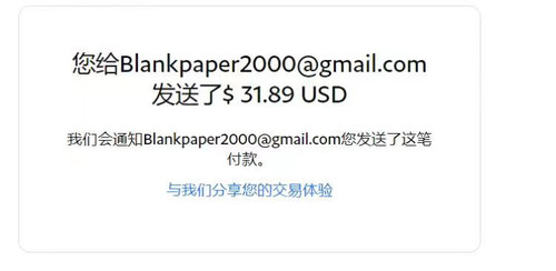 mmexport1668608688002.jpg