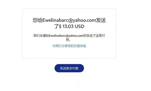 mmexport1668608736760.jpg