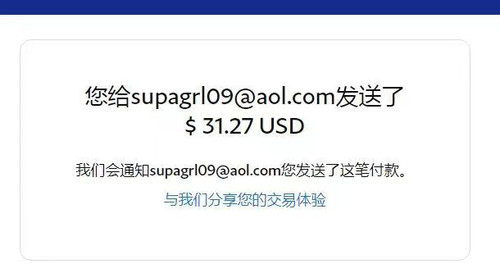 mmexport1668608828001.jpg