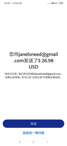 mmexport1668608986505.jpg