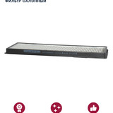 M9730003