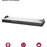 M9730008