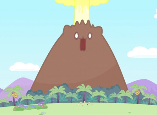 bananyan mountain.jpg