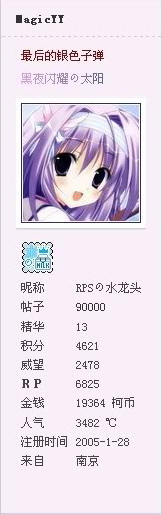 aptx 90000 110629.jpg