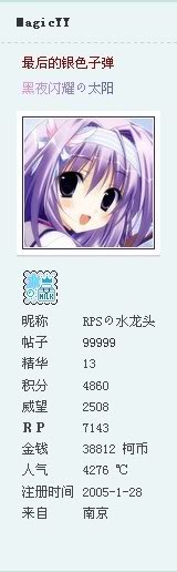 aptx 99999 110917.jpg