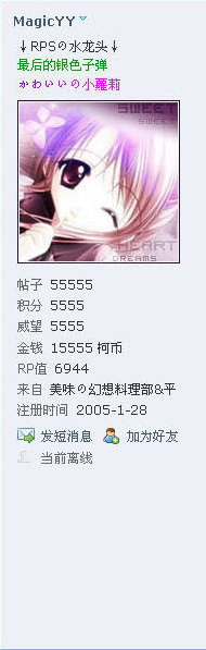 aptx 55555 xxxxxx.jpg