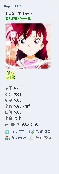 aptx 66666 091220.jpg