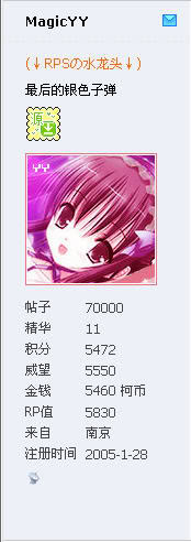 aptx 70000 100317.jpg