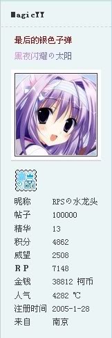 aptx 100000 110917.jpg