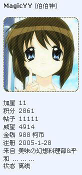 aptx 11111 xxxxxx.jpg