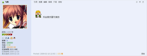 dmhymj 100000 090218.jpg