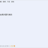 dmhymj 100000 090218