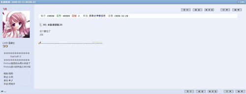 dmhymj 20000 080322.jpg