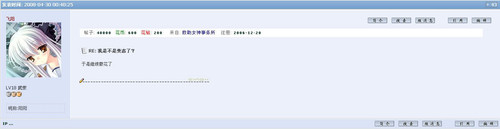 dmhymj 40000 080430.jpg