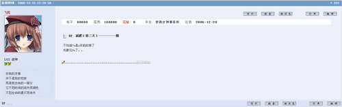 dmhymj 80000 081015.jpg