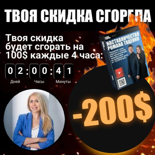 delete1514.jpg