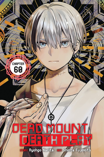 dead mount death play chapter 60.jpg