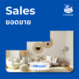 Sales[512x512]