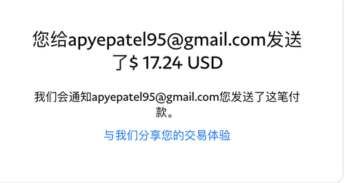 mmexport1668518060157.png