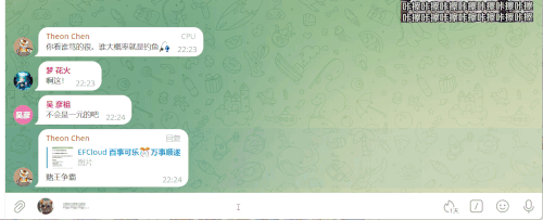 Telegram U6YWTaJDOK.gif