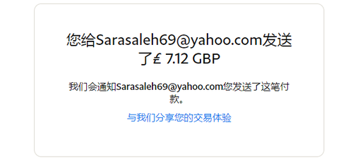 mmexport1668516775179.png