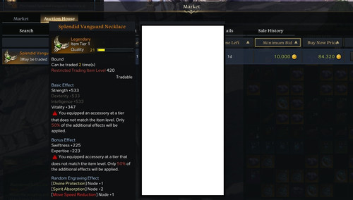 neck selling.jpg