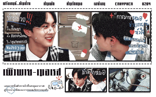 2.gif