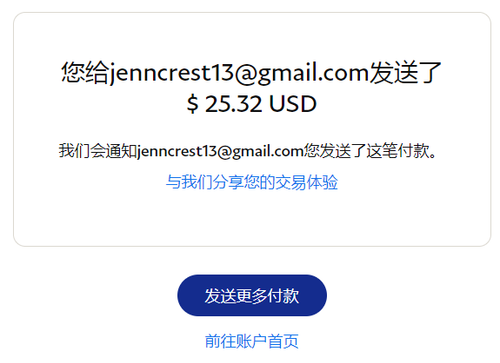 mmexport1668517181656.png