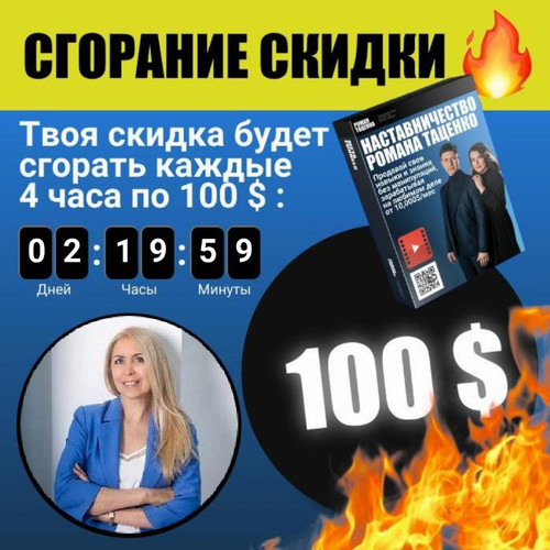delete1512.jpg