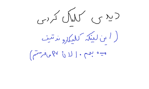 شسیشسی.png