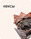 Category (1).png