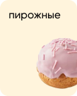 Category (2).png