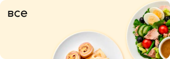 Category (3).png