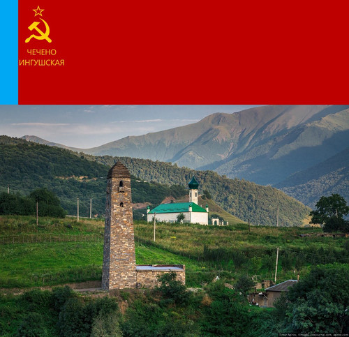mountainous chechnya monuments russia 4 Copy.jpg