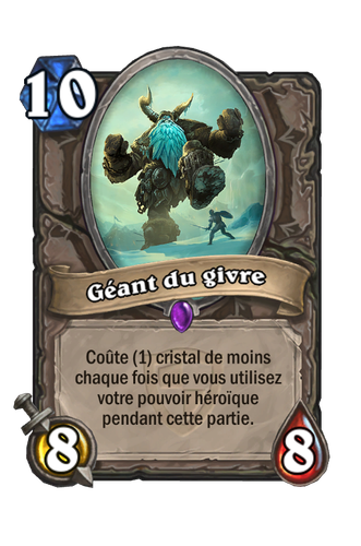 Géant du givre.png