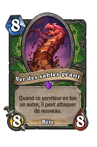 Ver des sables géant.png
