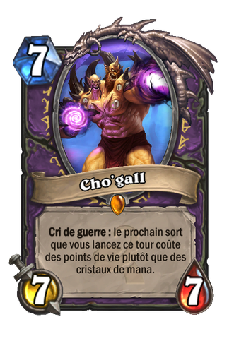 Cho'gall.png